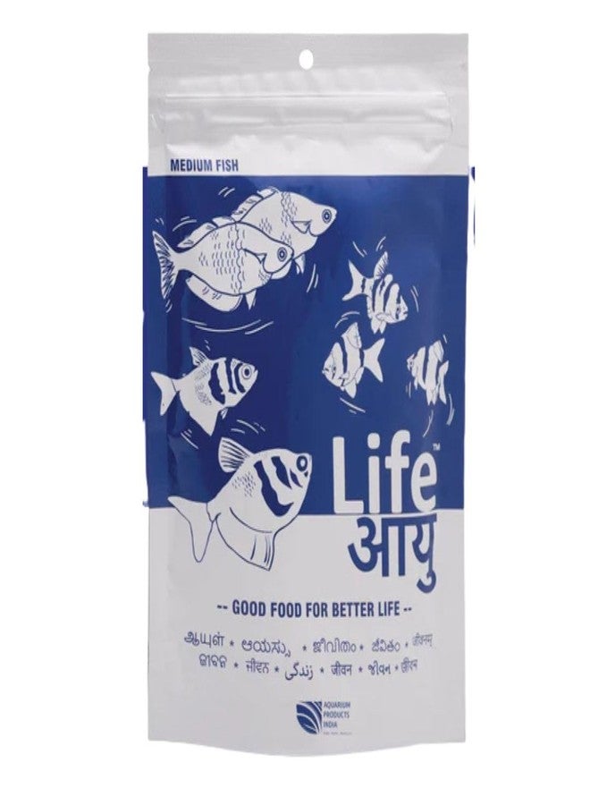 API Life Aayuh Neutral Food Medium Pellet (100 g)